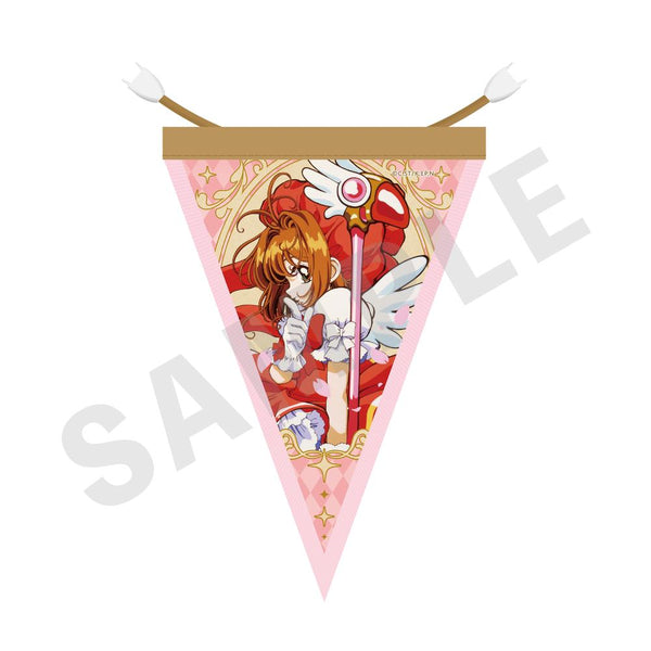 『カードキャプターさくら クリアカード編』-favorite series- ガーランドA