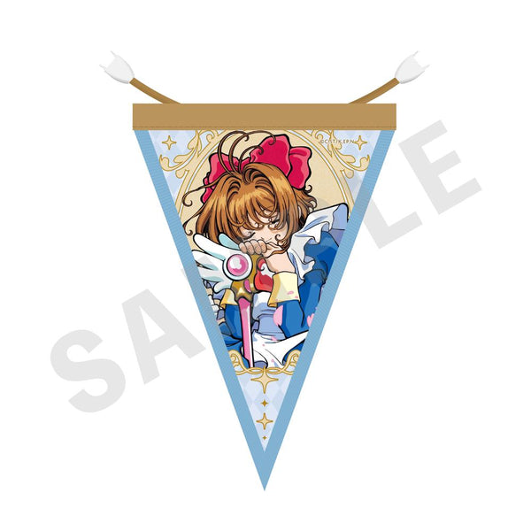 『カードキャプターさくら クリアカード編』-favorite series- ガーランドB