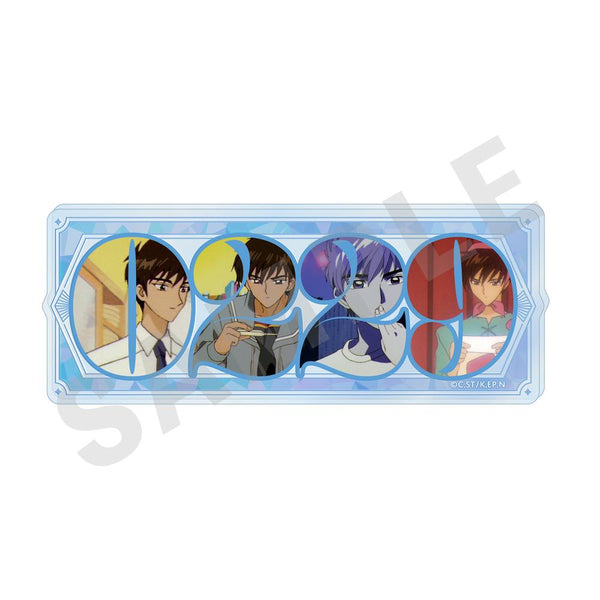 『カードキャプターさくら クリアカード編』-favorite series- アクリルナンバープレート 木之本桃矢