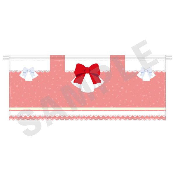 『カードキャプターさくら クリアカード編』-favorite series- カフェカーテン