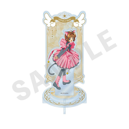 『カードキャプターさくら クリアカード編』-favorite series- アクリルスタンドE