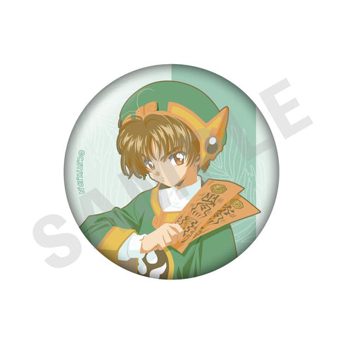 『カードキャプターさくら クリアカード編』ペイントラクトシリーズ トレーディング缶バッジ【BOX】