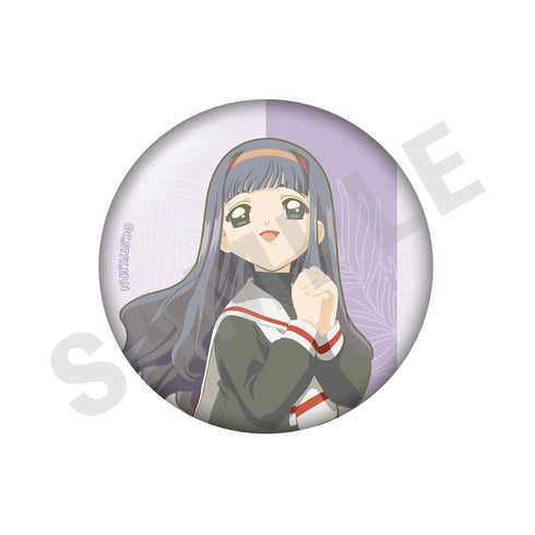 『カードキャプターさくら クリアカード編』ペイントラクトシリーズ トレーディング缶バッジ【BOX】