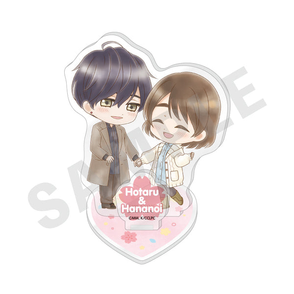 『花野井くんと恋の病』ミニキャラアクリルスタンド 私服Ver.