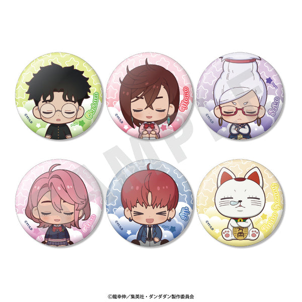 『ダンダダン』トレーディング缶バッジ【BOX】