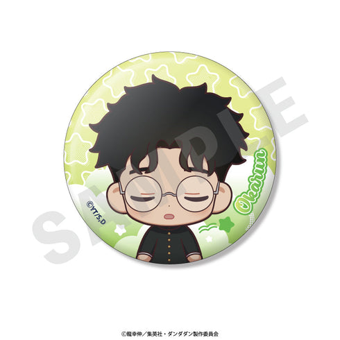 『ダンダダン』トレーディング缶バッジ【BOX】