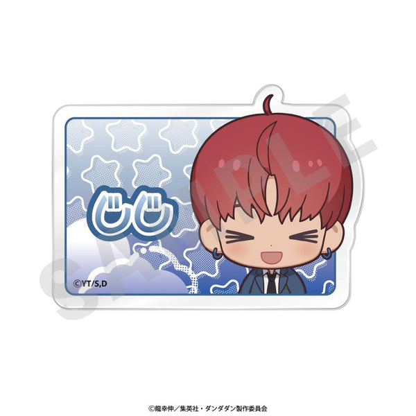 『ダンダダン』お名前バッジ ジジ