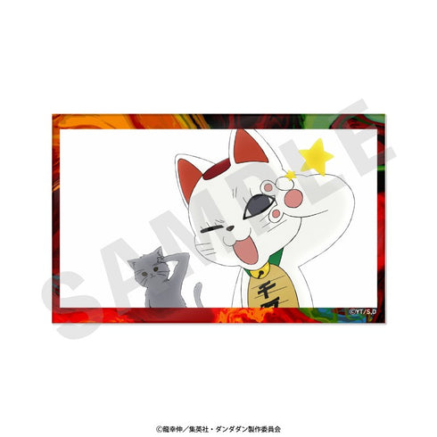 『ダンダダン』ミニアクリルプレート ターボババア(招き猫)