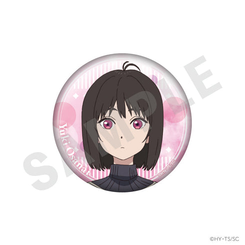 『小市民シリーズ』トレーディングホログラム缶バッジ【BOX】