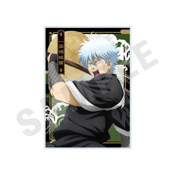 『銀魂』アクリルパネル 一国傾城篇