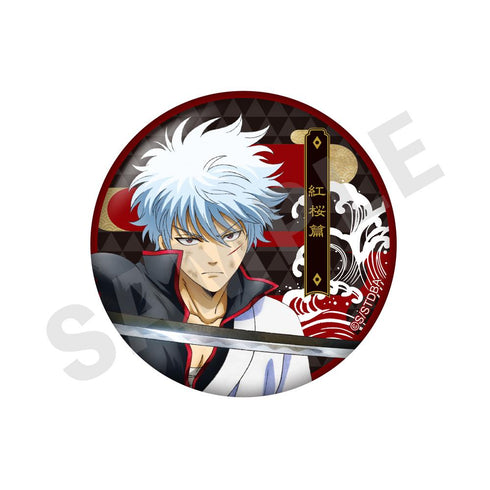 『銀魂』トレーディング缶バッジ【BOX】