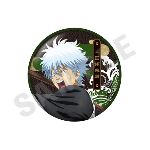 『銀魂』トレーディング缶バッジ【BOX】