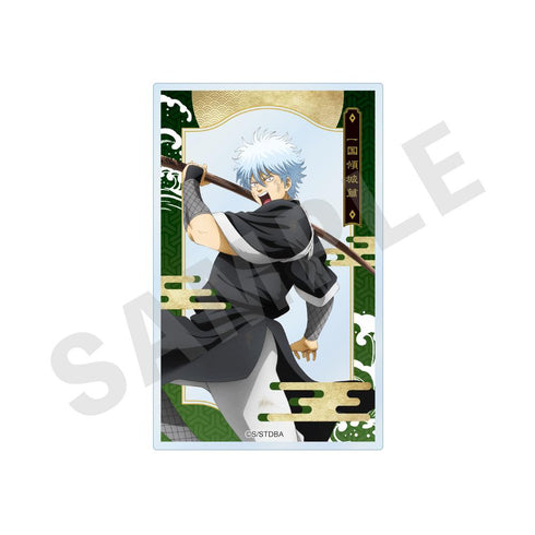 『銀魂』トレーディングクリアカード【BOX】