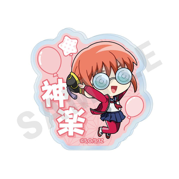 『3年Z組銀八先生』お名前バッジ 神楽