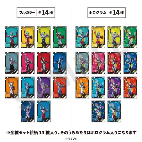 『ウルトラマンシリーズ』トレーディングインスタントフォト風カード【BOX】