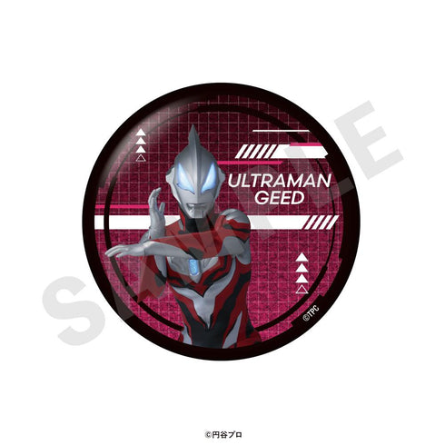 『ウルトラマンシリーズ』トレーディングキラキラ缶バッジ【BOX】