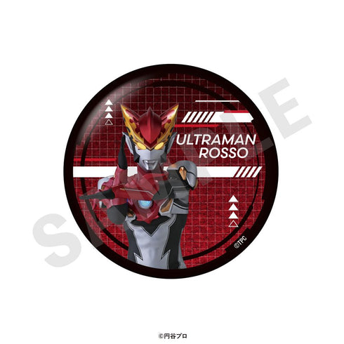『ウルトラマンシリーズ』トレーディングキラキラ缶バッジ【BOX】