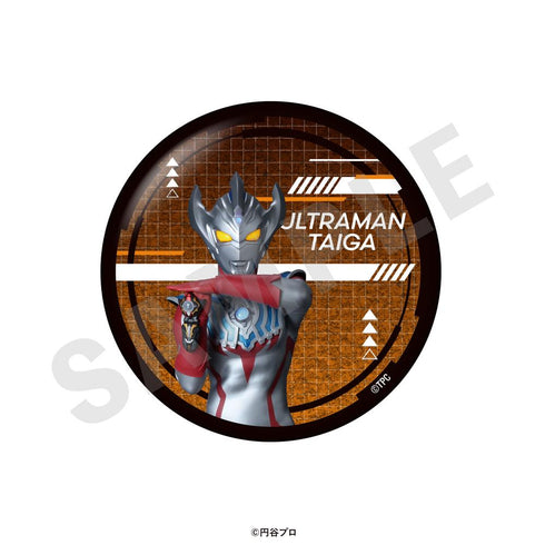 『ウルトラマンシリーズ』トレーディングキラキラ缶バッジ【BOX】