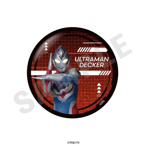 『ウルトラマンシリーズ』トレーディングキラキラ缶バッジ【BOX】