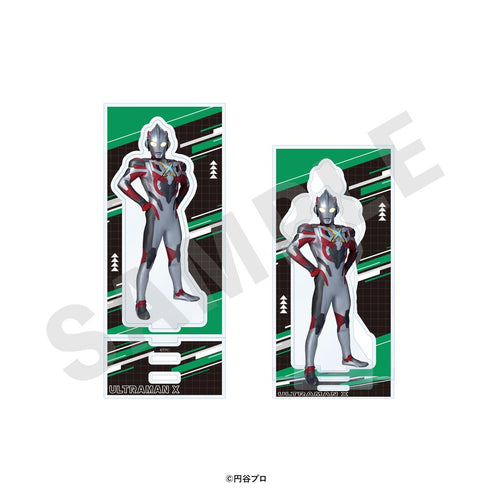 『ウルトラマンシリーズ』アクリルスタンド ウルトラマンエックス