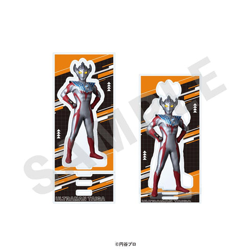 『ウルトラマンシリーズ』アクリルスタンド ウルトラマンタイガ