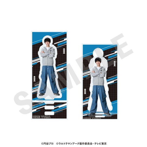 『ウルトラマンシリーズ』アクリルスタンド 飛世ユウマ