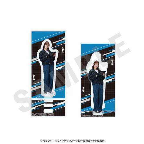 『ウルトラマンシリーズ』アクリルスタンド 夏目リン