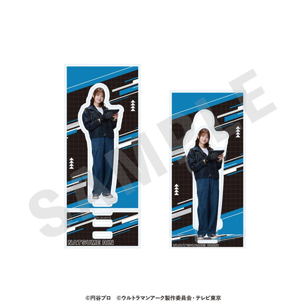 『ウルトラマンシリーズ』アクリルスタンド 夏目リン