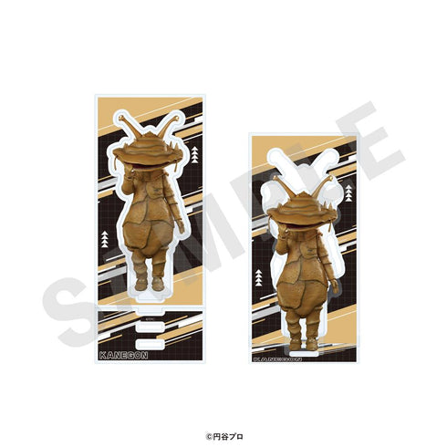 『ウルトラマンシリーズ』アクリルスタンド カネゴン