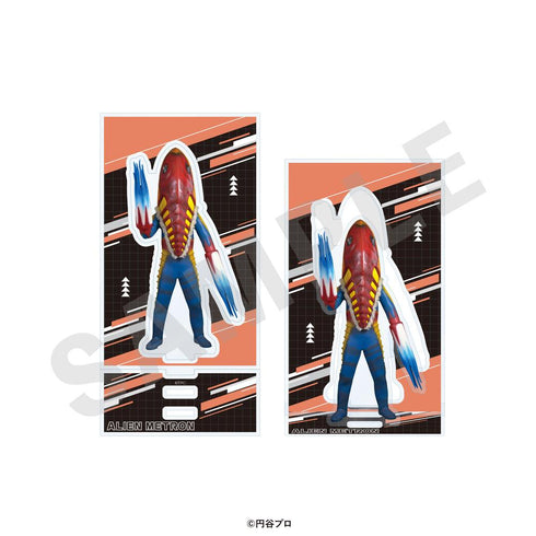 『ウルトラマンシリーズ』アクリルスタンド メトロン星人