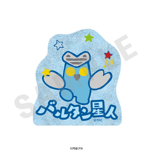 『ウルトラマンシリーズ』お名前クリップ バルタン星人