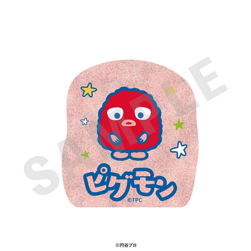 『ウルトラマンシリーズ』お名前クリップ ピグモン