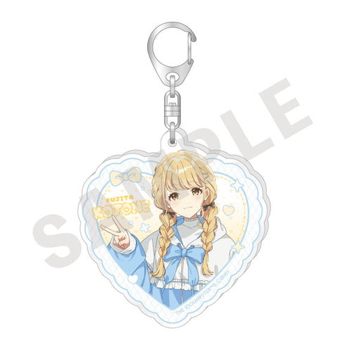 『学園アイドルマスター』アクリルキーホルダー(藤田 ことね)