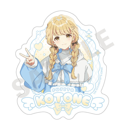 『学園アイドルマスター』ステッカー(藤田 ことね)