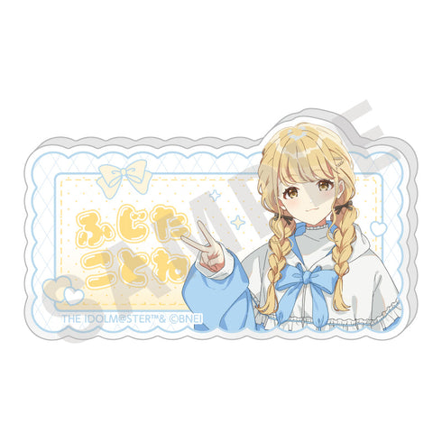 『学園アイドルマスター』ネームバッジ(藤田 ことね)