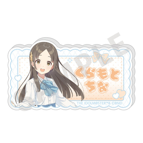『学園アイドルマスター』ネームバッジ(倉本 千奈)