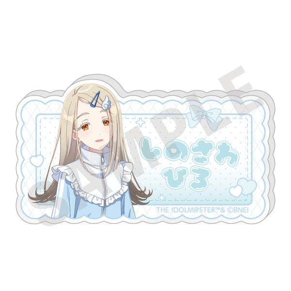 『学園アイドルマスター』ネームバッジ(篠澤 広)