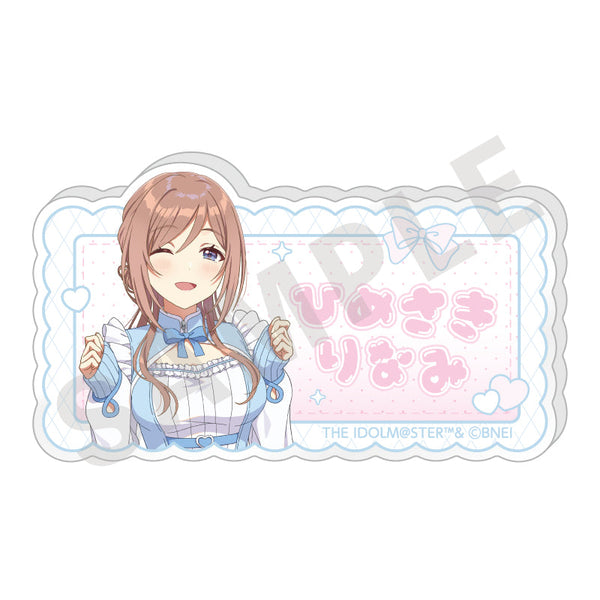 『学園アイドルマスター』ネームバッジ(姫崎 莉波)