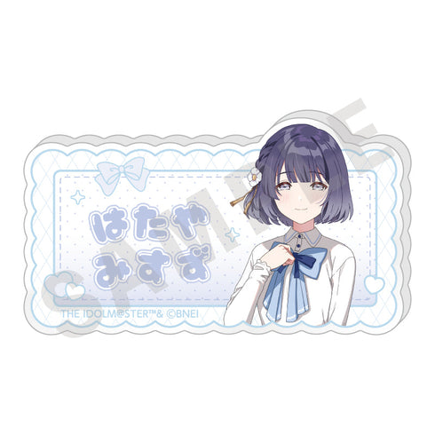 『学園アイドルマスター』ネームバッジ(秦谷 美鈴)