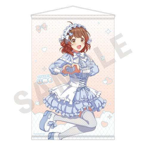 『学園アイドルマスター』タペストリー(花海 佑芽)