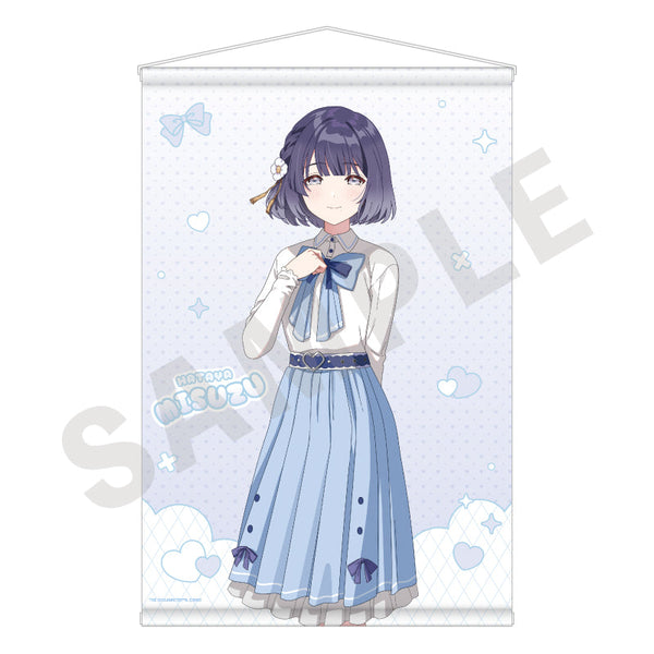『学園アイドルマスター』タペストリー(秦谷 美鈴)