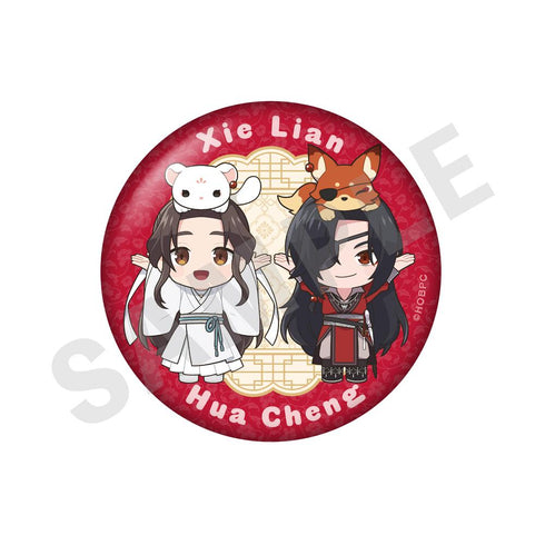 『天官賜福 貮』ふわふわ缶ミラー