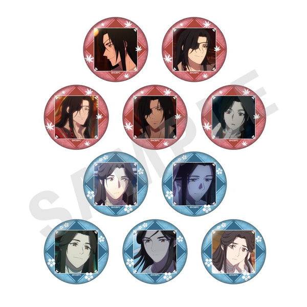 『天官賜福 貮』トレーディング缶バッジ 場面写真【BOX】