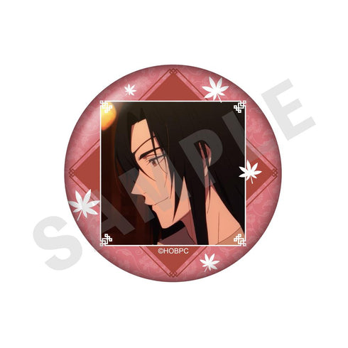 『天官賜福 貮』トレーディング缶バッジ 場面写真【BOX】