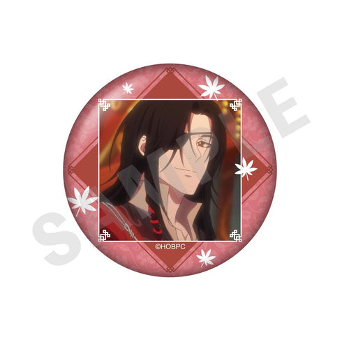 『天官賜福 貮』トレーディング缶バッジ 場面写真【BOX】