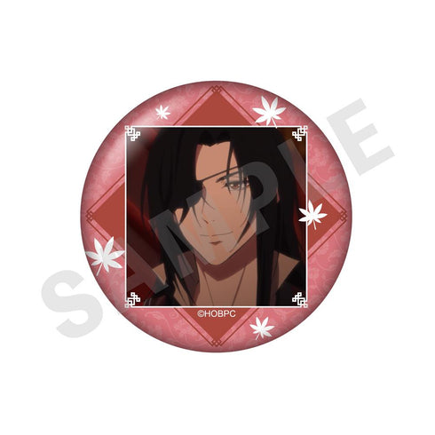 『天官賜福 貮』トレーディング缶バッジ 場面写真【BOX】