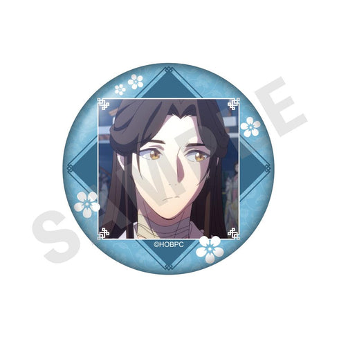 『天官賜福 貮』トレーディング缶バッジ 場面写真【BOX】