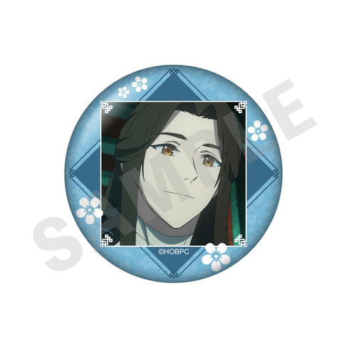 『天官賜福 貮』トレーディング缶バッジ 場面写真【BOX】