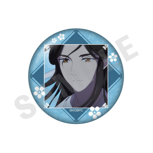 『天官賜福 貮』トレーディング缶バッジ 場面写真【BOX】