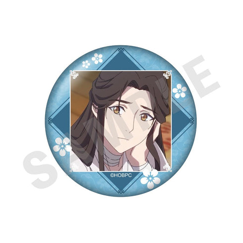 『天官賜福 貮』トレーディング缶バッジ 場面写真【BOX】